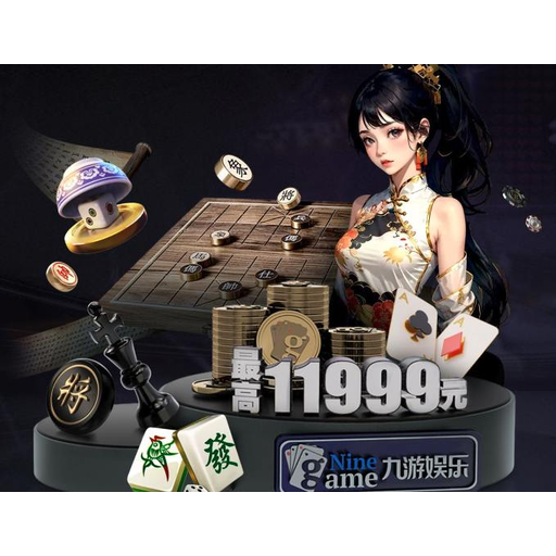 非凡娱乐品牌Logo