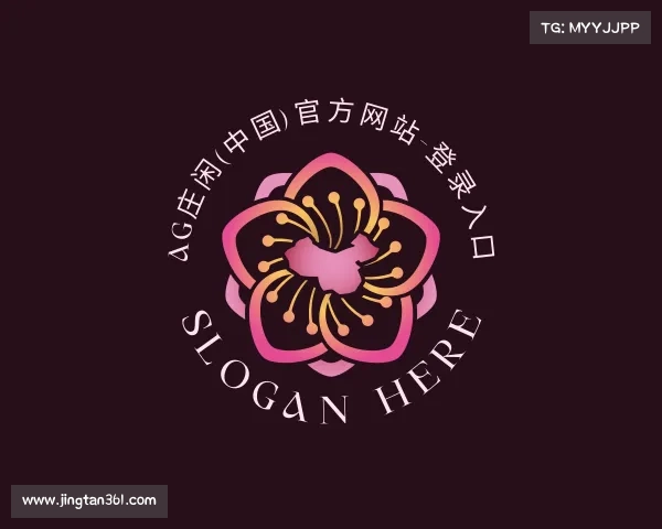 网址ag庄闲(中国)官方网站-登录入口